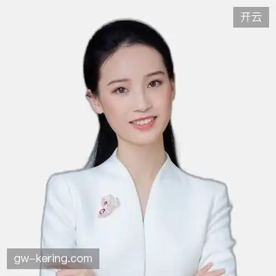 田德